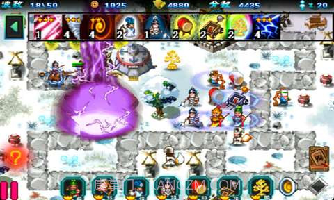 三国群雄之蜀传截图3