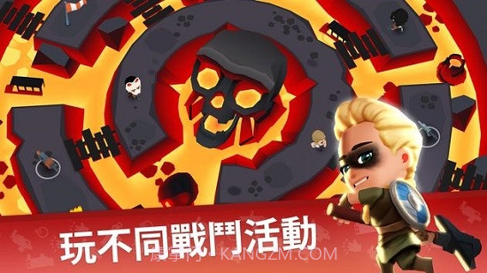 战地大逃杀Battlelands Royale手游截图3