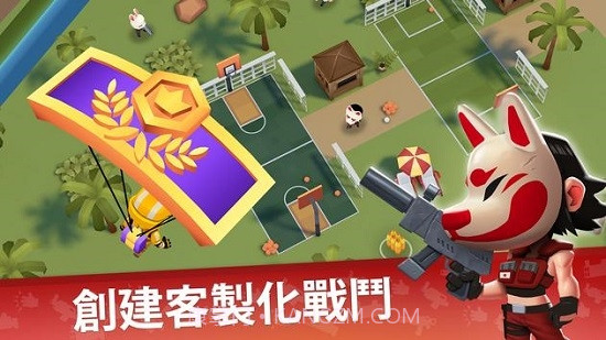 战地大逃杀Battlelands Royale手游截图2