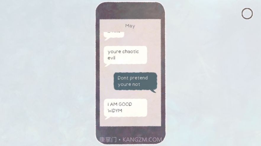 新生活newlife截图1