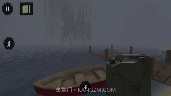 小丑恐惧症截图3