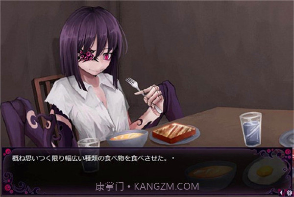 疯狂的迈阿密v1.5截图3