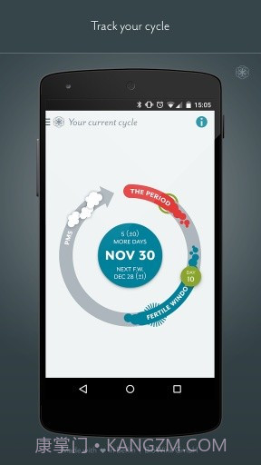 Clue线索app截图1