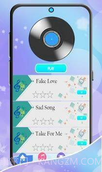 加文音乐砖截图1