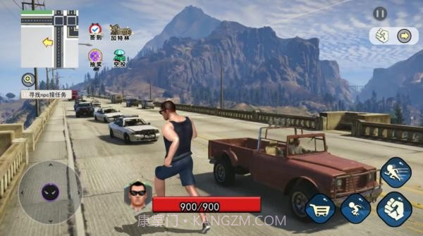 自由猎车英雄截图3