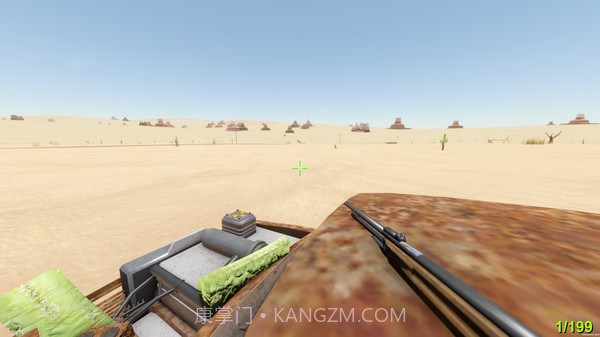 长途旅行官方版截图2