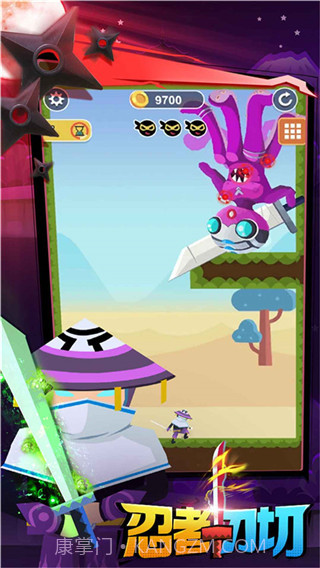 忍者一刀切免广告版截图4