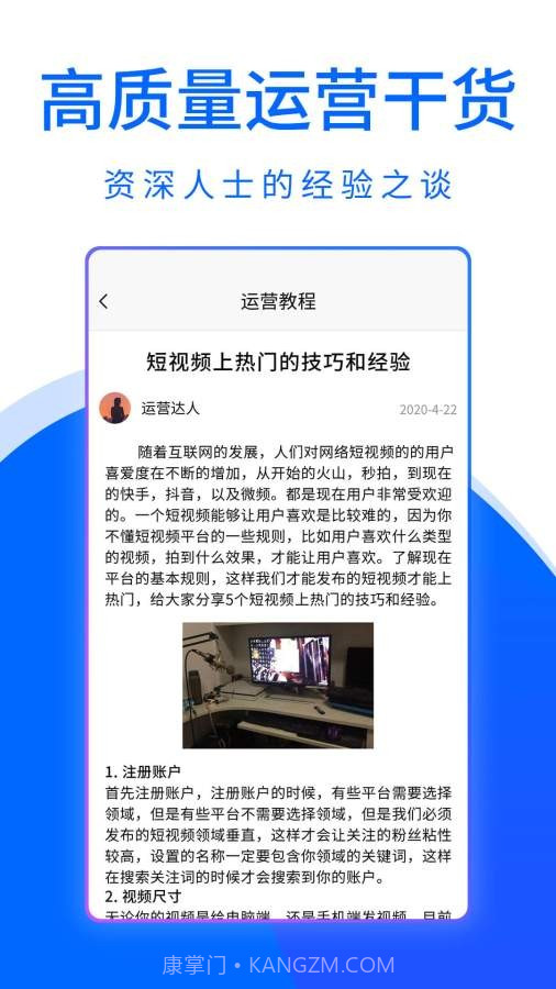 大鱼视频助手截图3