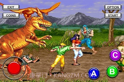 恐龙快打无限币 v5.0.3 截图1