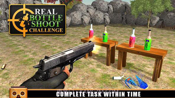 VR射击瓶子训练APP截图5 VR射击瓶子训练APP截图5