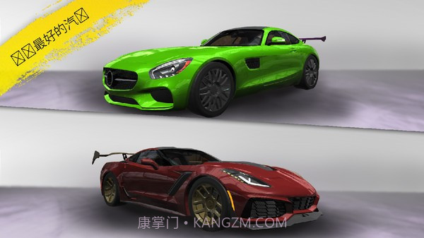 赛车交通极速截图3