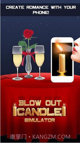 吹灭蜡烛模拟器v1.0截图2