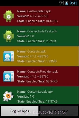 SystemApp Remover截图4