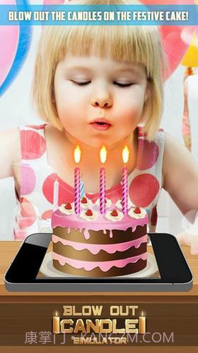 吹灭蜡烛模拟器v1.0截图1