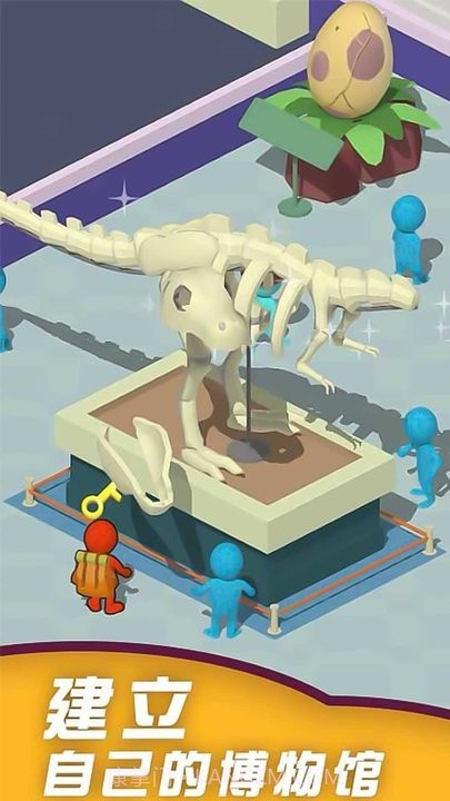 第六人格单机版截图4