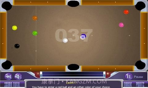 经典斯诺克台球截图1