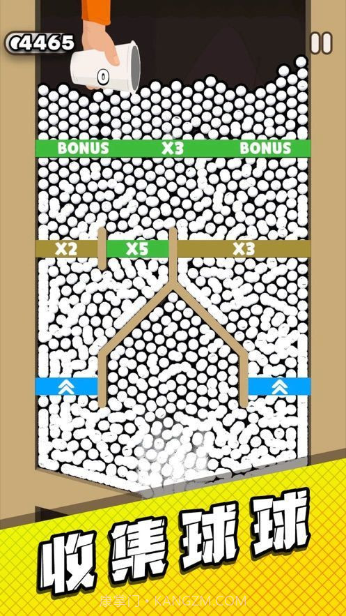 管道梦工厂高画质版截图1