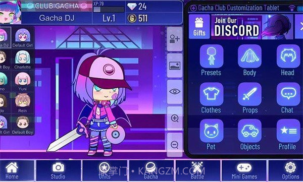 加查俱乐部无限金币版截图3