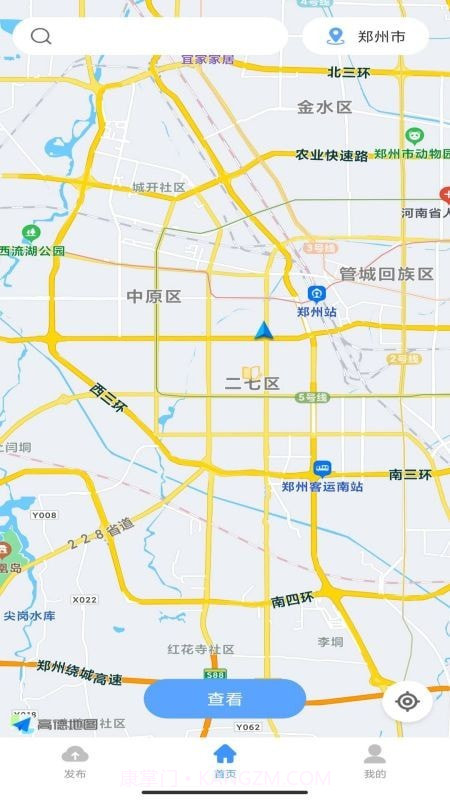 印海截图2 印海截图2