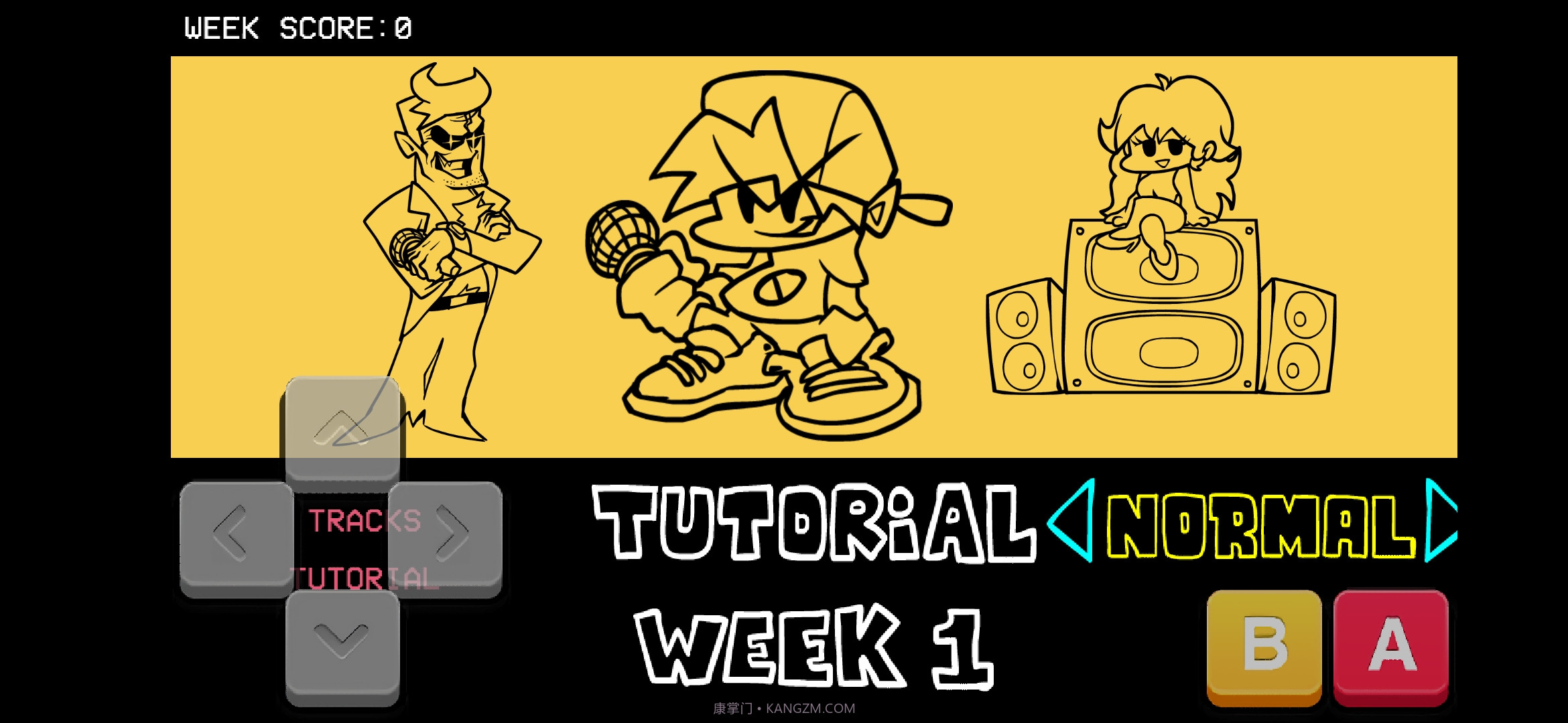 周五夜放克植物大战僵尸截图3