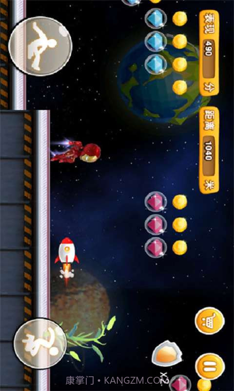 天天跑酷:钢铁侠版2截图5