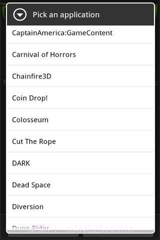 SystemApp Remover截图7