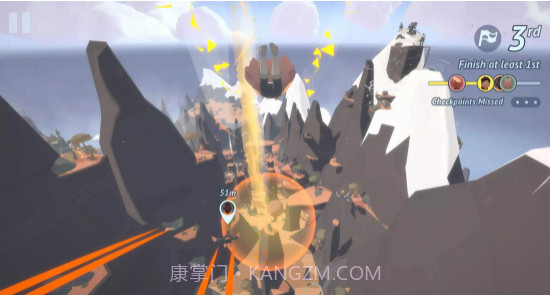 地平线上的蕾亚之翼截图1 地平线上的蕾亚之翼截图1