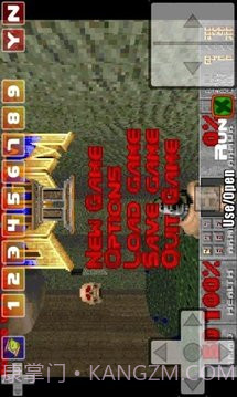 FreeDoom手机版截图1