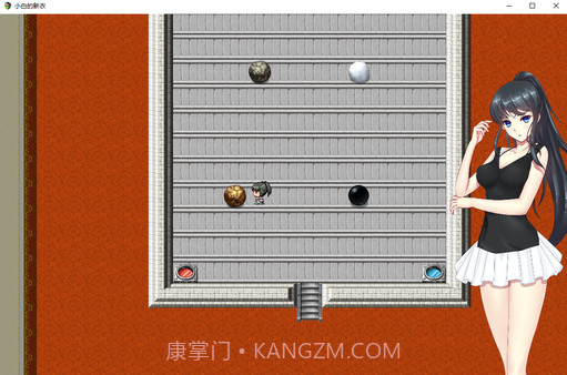 小白的新衣中文版截图3