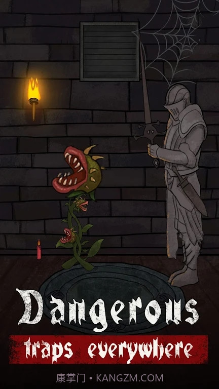 城堡陷阱截图5 城堡陷阱截图5