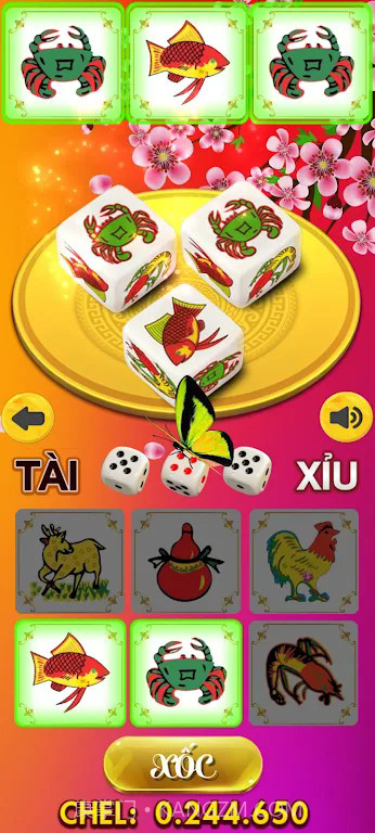 随机图案展示手游截图1