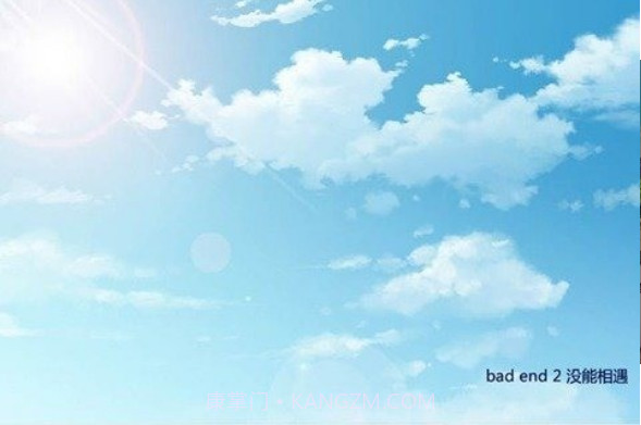 你之恋与真实之恋截图2 你之恋与真实之恋截图2