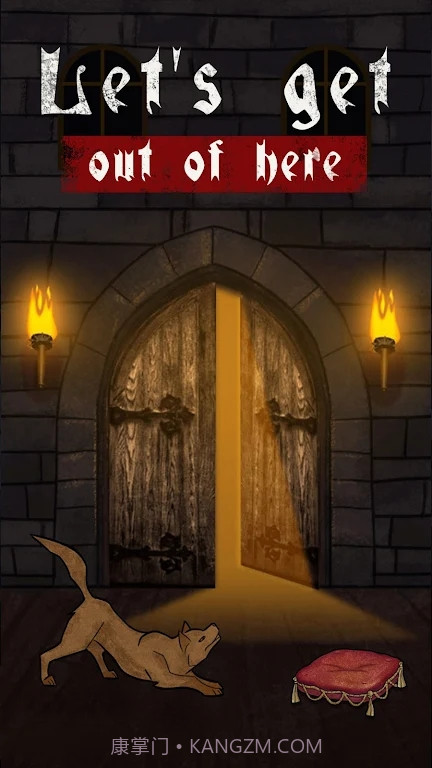 城堡陷阱截图3 城堡陷阱截图3