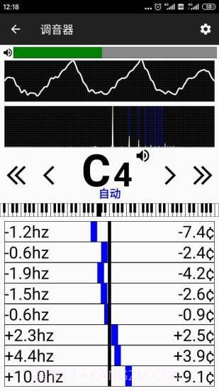 钢琴调音器截图5