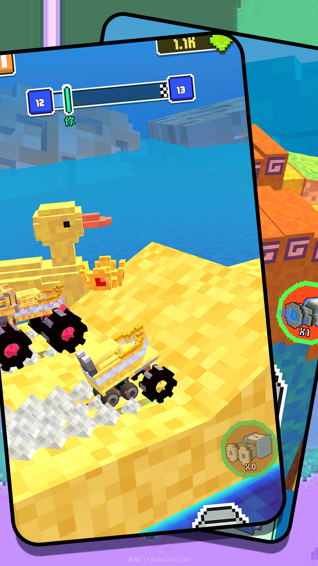 组装汽车大作战截图3 组装汽车大作战截图3