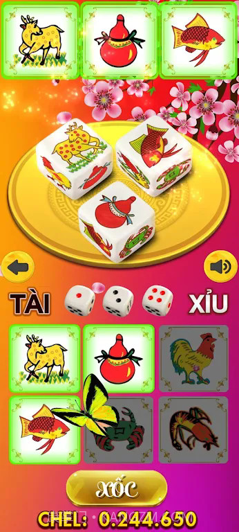 随机图案展示手游截图3