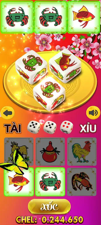 随机图案展示手游截图2