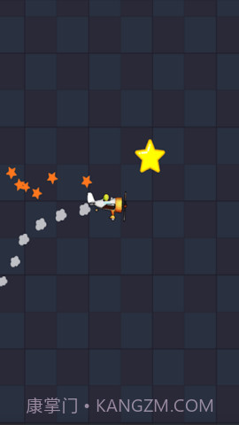 小飞机操控截图1