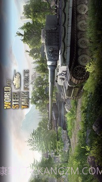 钢铁世界:坦克部队免费版截图1 钢铁世界:坦克部队免费版截图1