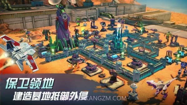 变形金刚地球之战国际服截图3