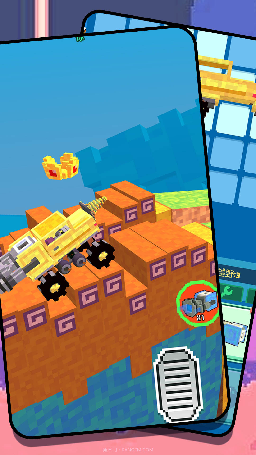 组装汽车大作战截图4 组装汽车大作战截图4