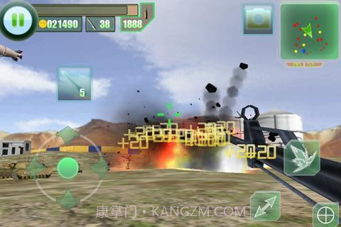 最后的防线高清版截图3 最后的防线高清版截图3