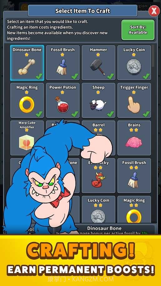 疯狂挖掘者截图2