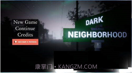 黑暗邻居1.0截图1