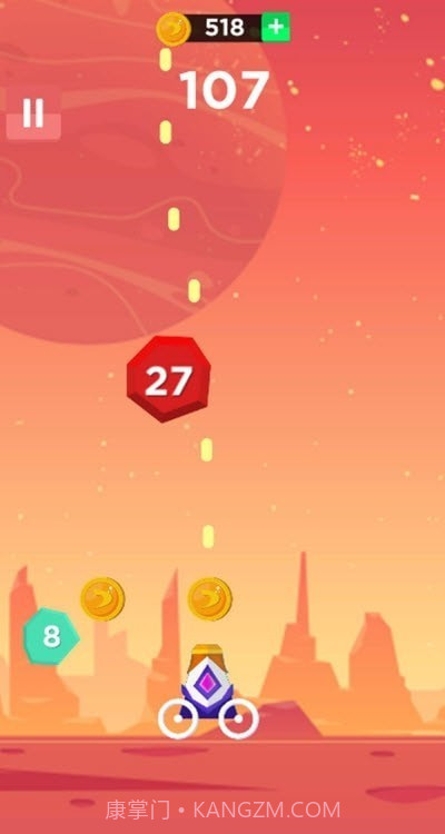 Ball Blaster Plus截图3 Ball Blaster Plus截图3