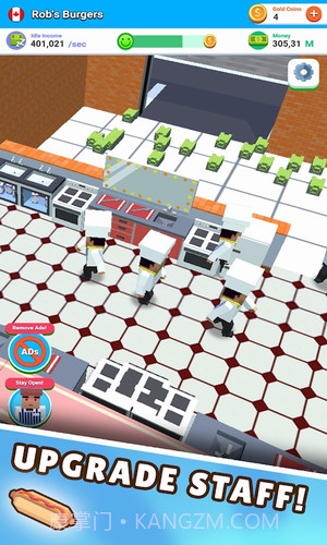 闲置的咖啡屋大亨内置菜单截图4