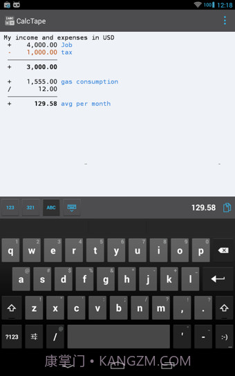 CalcTape Smart Calculator(智能计算机)截图2