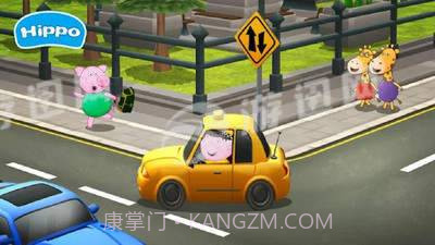 河马佩奇专职司机官网版截图1 河马佩奇专职司机官网版截图1