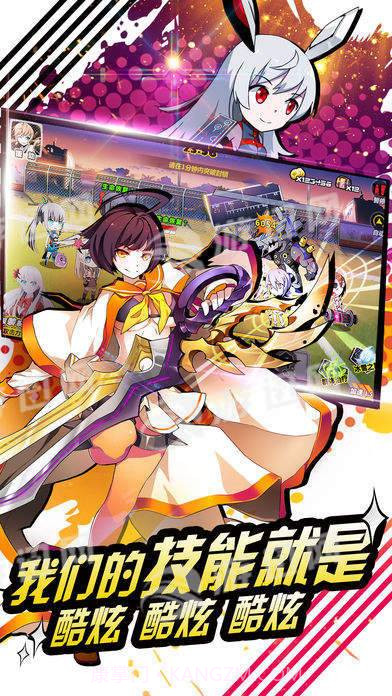 创世法则手游截图2 创世法则手游截图2