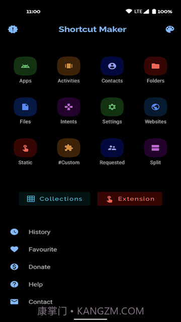 ShortcutMaker正式版截图1